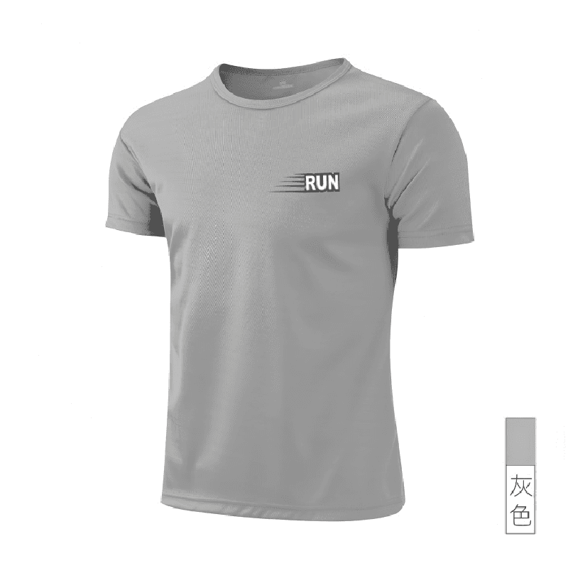 Pánské rychleschnoucí sportovní tričko pro běh fotbal fitness kompresní dres