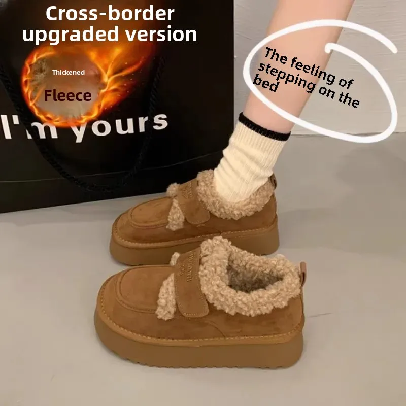 Winter 2024 New Women's Snow Boots One-Step Fleece Lined Warm Cotton Shoes Pregnant Women Lazy Shoes Polyester Face Material
