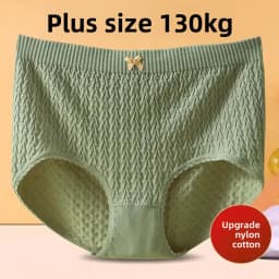 Plus Size Women's Underwear High Waist Seamless Breathable Soft Cotton Panties New Arrival Comfortab