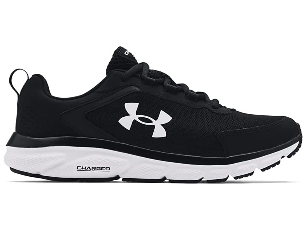 Pánské běžecké boty Under Armour Ua Charged černé/bílé
