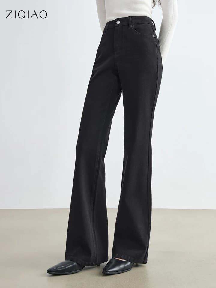 Dámské rozšířené kalhoty s vysokým pasem v retro džínovém stylu - vintage džíny se zvonovým dnem, dlouhé kalhoty