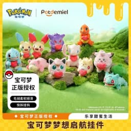 Plyšová klíčenka Pokémon - Pikachu Bulbasaur Gengar Kawaii Plyšová hračka Přívěsek Dárek - náhled 3