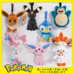 Plyšová klíčenka Pokémon - Pikachu Bulbasaur Gengar Kawaii Plyšová hračka Přívěsek Dárek - náhled 5
