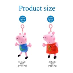 19cm Peppa Pig Plyšové hračky George Eddie Medvěd Pan Dinosaurus Plyšová zvířátka Dětský vánoční dárek - náhled 7