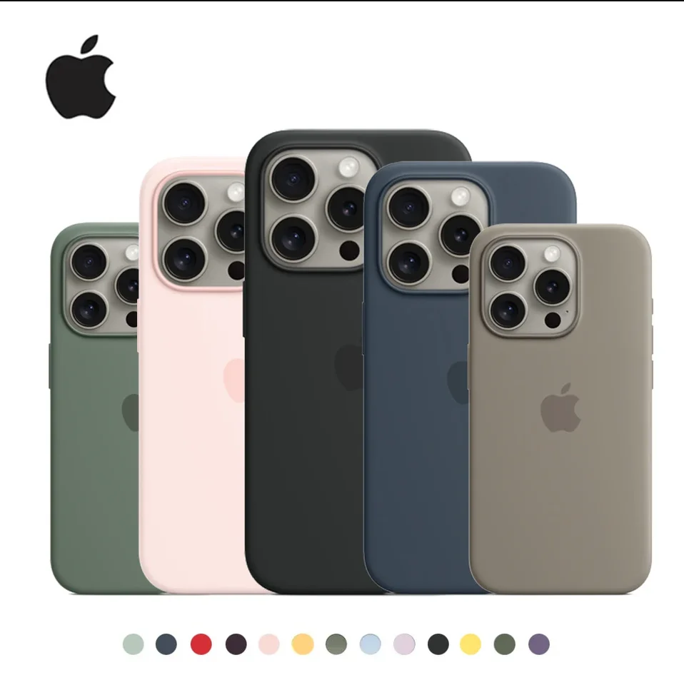 Magnetický silikonový kryt pro iPhone 15 14 13 Pro Max s bezdrátovým nabíjením a plnou ochranou