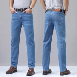 Pánské bavlněné kalhoty slim fit - elegantní business casual strečové kalhoty pro muže - náhled 5