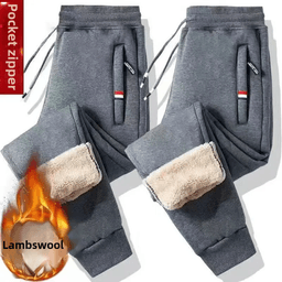Pánské zimní tepláky fleece podšívka teplé pohodlné volné kalhoty casual dlouhé - náhled 2