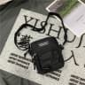 Dámská crossbody kabelka s medvídkem a králíčkem - malá plátěná taška přes rameno