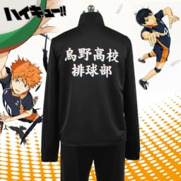 Cosplay bunda Karasuno volejbalový klub černá sportovní uniforma anime kostým XS-3XL - náhled 6