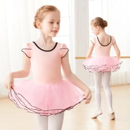 Dívčí baletní gymnastický dres s krátkým rukávem a tylovou sukní pro malé tanečnice - náhled 3