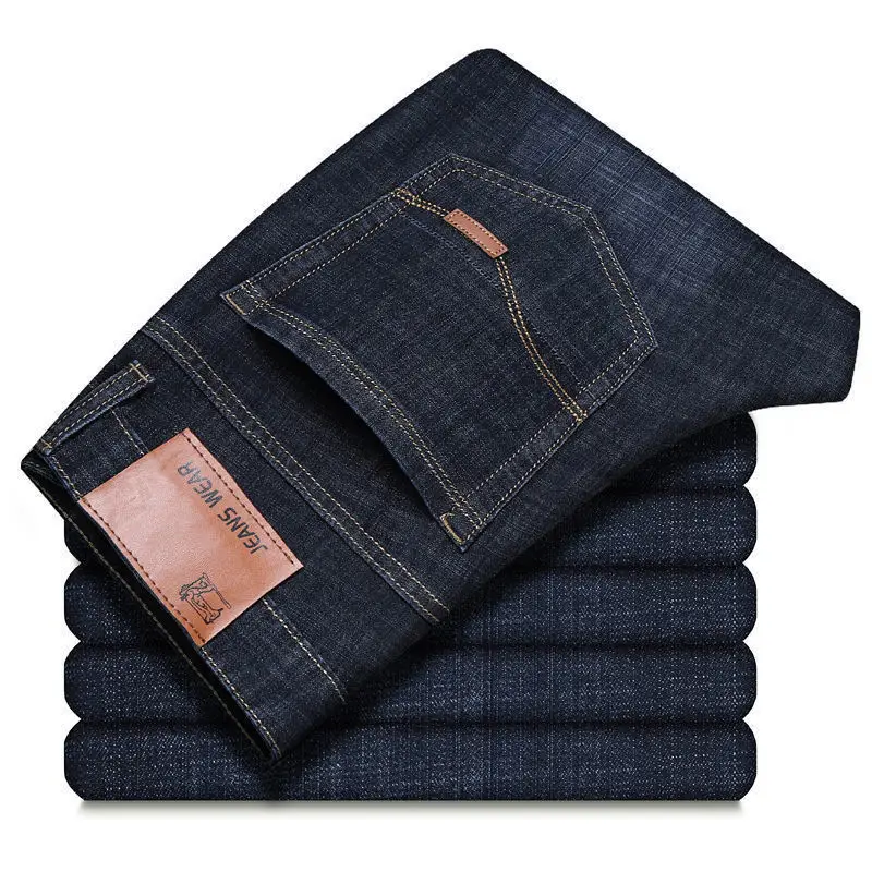 Pánské džíny slim fit stretch pohodlné business casual kalhoty rovný střih