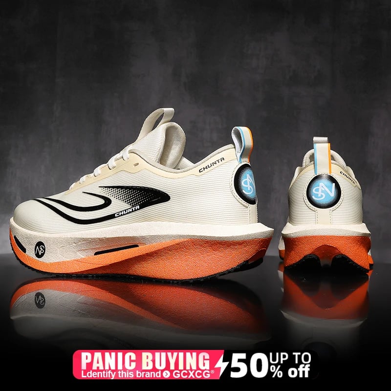 Běžecké boty na maraton pánské i dámské lehké prodyšné pohodlné neklouzavé