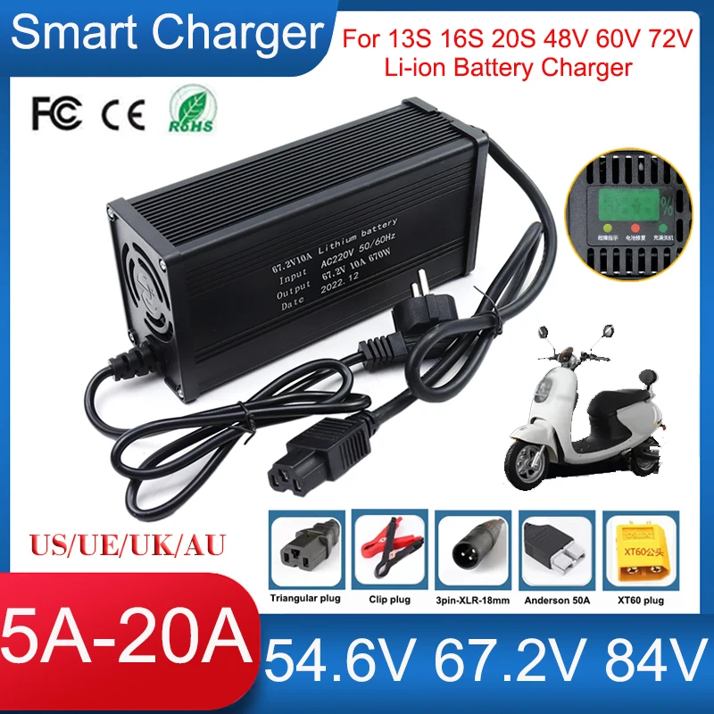 Nabíječka lithiových baterií 54,6 V/67,2 V/84 V 5 A 8 A 10 A 12 A 15 A 20 A pro 13 S 16 S 20 S 48 V 60 V 72 V Li-ion rychlonabíječka s hliníkovým pouzdrem