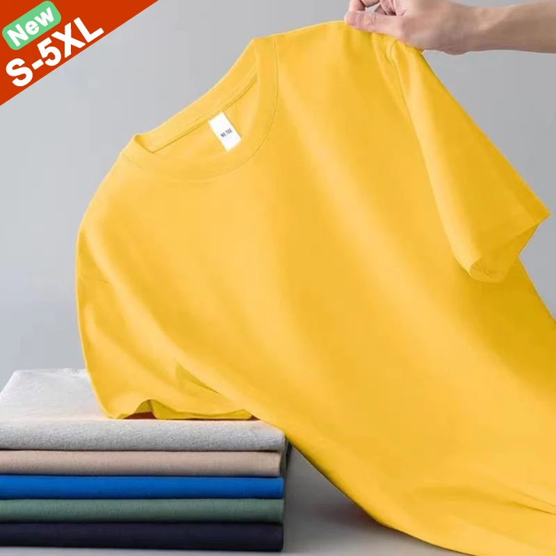 Bavlněná trička unisex jednobarevná letní topy pro muže ženy děti basic fit