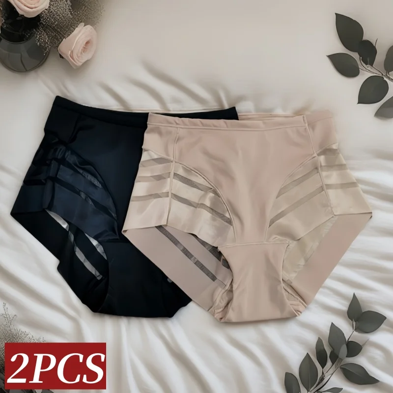 Dámské hedvábné kalhotky s vysokým pasem – tvarující prádlo pro dokonalou postavu, 2 kusy